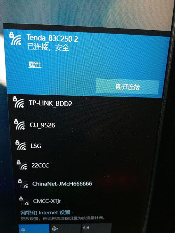 ����·�����źŷŴ��Ž����ý̳�