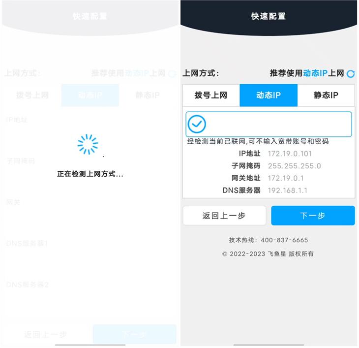 30����ɷ�����·����������������