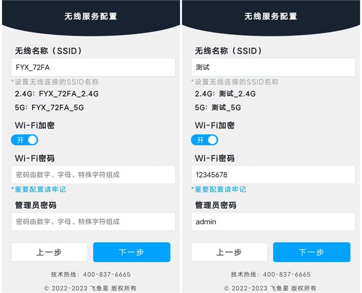 30����ɷ�����·����������������