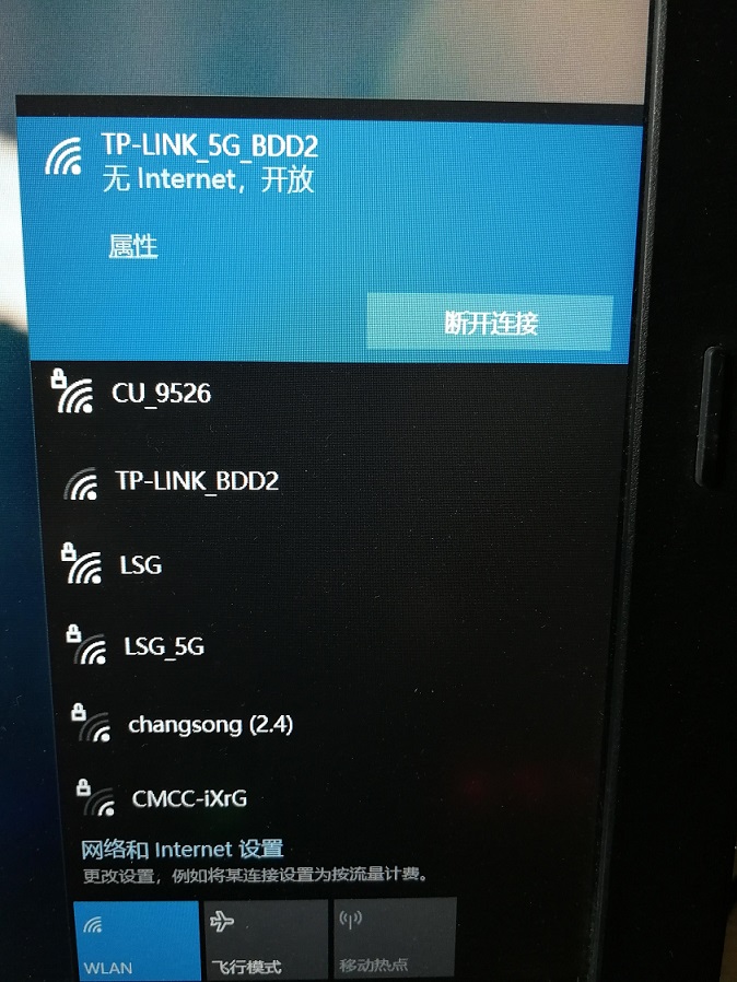 ����·������ô���÷Ŵ��ź��Ž�����