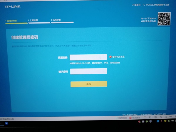 ����·������ô���÷Ŵ��ź��Ž�����