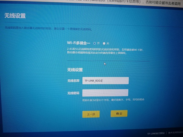 ����·������ô���÷Ŵ��ź��Ž�����