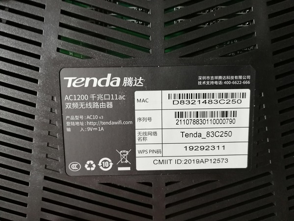 ����·������ô���÷Ŵ��ź��Ž�����