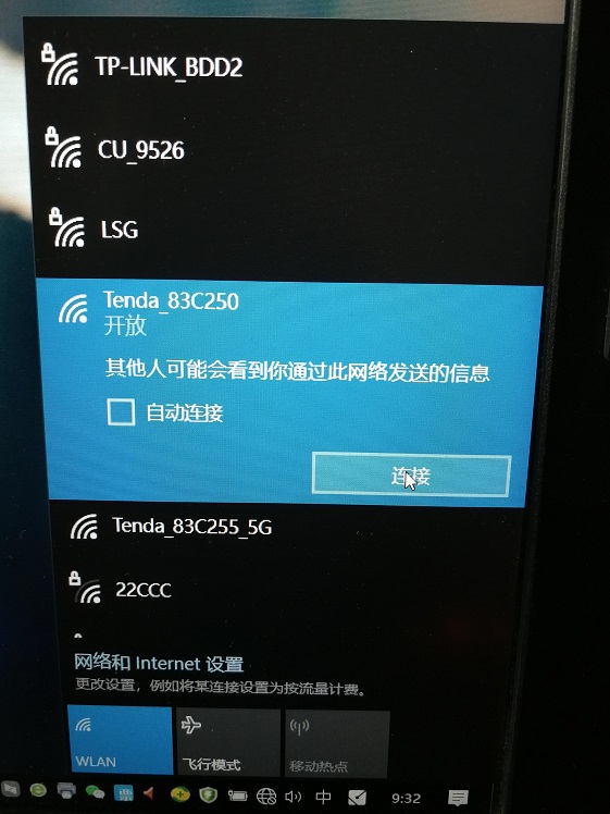 ����·������ô���÷Ŵ��ź��Ž�����