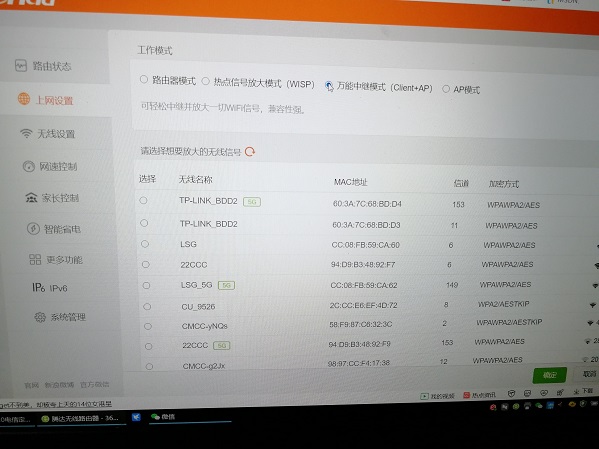 ����·������ô���÷Ŵ��ź��Ž�����