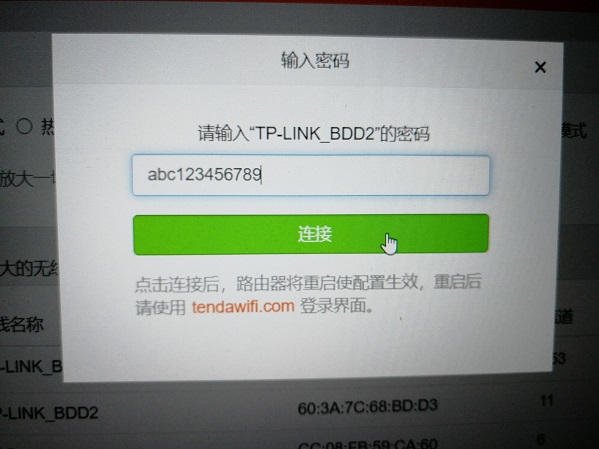 ����·������ô���÷Ŵ��ź��Ž�����